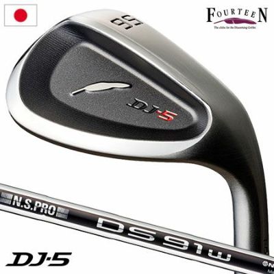 毎日発送】フォーティーン DJ-5 ウェッジ ブラックメッキ N.S.PRO DS