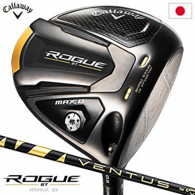 キャロウェイ ROGUE ST MAX D ドライバー メンズ 右用 VENTUS 5 for