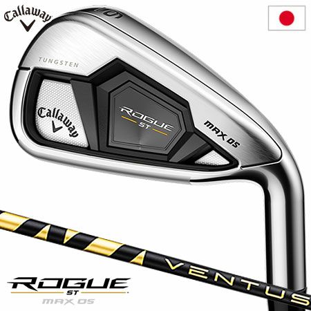 キャロウェイ 2022 ROGUE ST MAX OS アイアンセット 5本組(6I-PW ...