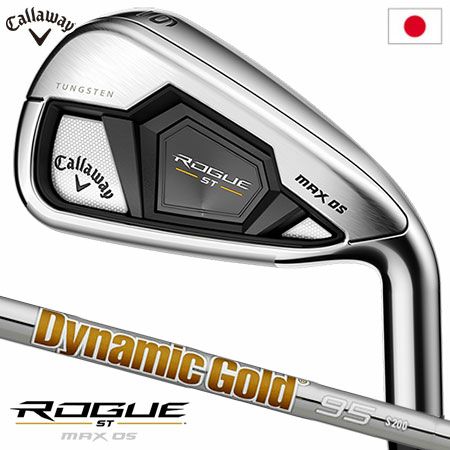 キャロウェイ ROGUE ST MAX OS アイアンセット 5本組(6I-PW) メンズ 右用 Dynamic Gold 95 スチールシャフト装着  日本正規品 | ジーパーズ公式オンラインショップ（JYPER’S）