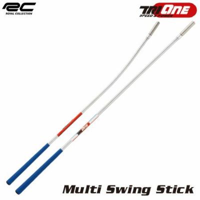 毎日発送】ロイヤルコレクション TRI-ONE Multi Swing Stick スイング