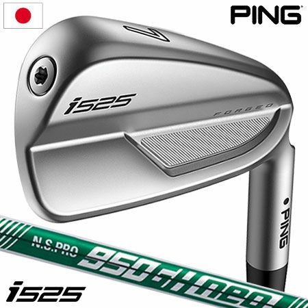 毎日発送】【素振り用】【スイング練習】【ゴルフ】SuperSpeed Golf スーパースピードゴルフ Training System Men's set  3本セット[グリーン/ブルー/レッド](USA直輸入品)【ミケルソンなど世界中のツアープロが使用】 |  ジーパーズ公式オンラインショップ（JYPER'S）