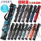 毎日発送】ジーパーズ カラフルスタンドクラブケース RF21SCC