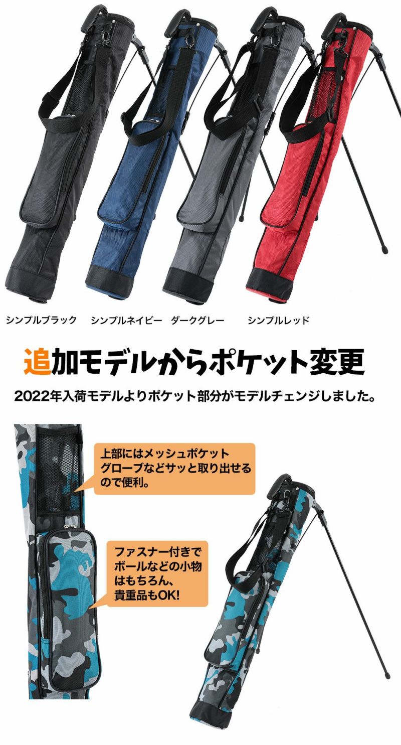 TaylorMade 「送料無料」テーラーメイド TJ112 スリム セルフ