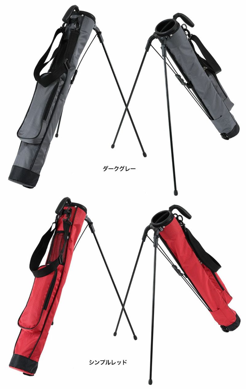 毎日発送】ジーパーズ カラフルスタンドクラブケース RF21SCC