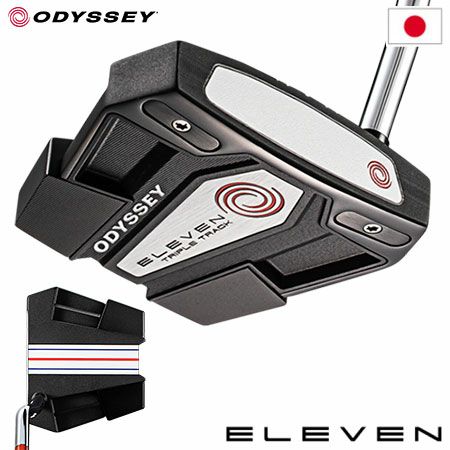毎日発送】オデッセイ ELEVEN TRIPLE TRACK パター メンズ 右用 ダブル