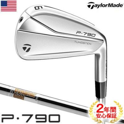 テーラーメイド P790 Aged Copper Irons アイアン 7本セット(4I-PW 