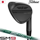 タイトリストVOKEYSM9ウェッジメンズ右用ジェットブラック仕上げ（ノンメッキ）NS950GHneo日本正規品2022年3月発売
