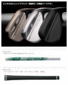 タイトリストVOKEYSM9ウェッジメンズ右用ジェットブラック仕上げ（ノンメッキ）NS950GHneo日本正規品2022年3月発売【スピンミルド9】