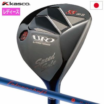 毎日発送】キャロウェイ APEX ユーティリティ Diamana 55 for Callaway