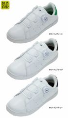 在庫限り特価】ゴルフシューズ メンズ OOWLS 本格ダイヤル式