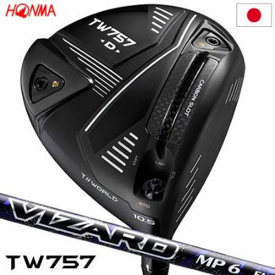 HONMA TW757 3U VIZARD TH6 | gulatilaw.com