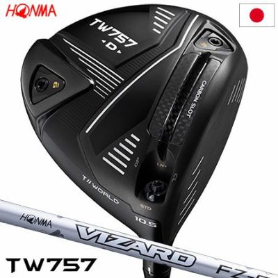 毎日発送】ウィルソン Wilson D9 DRIVER ドライバー メンズ 右用 