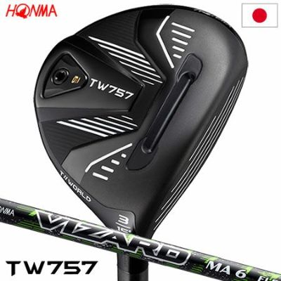 毎日発送】ホンマ T//WORLD TW757 FW フェアウェイウッド メンズ 右用