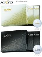ゼクシオ_XXIO_PREMIUM