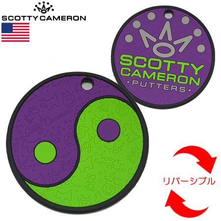 スコッティキャメロンRubberPuttingDisc