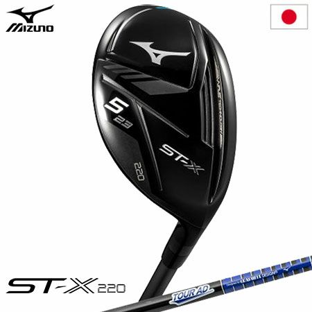 毎日発送】ミズノ ST-X 220 ユーティリティ メンズ 右用 TOUR AD GM U