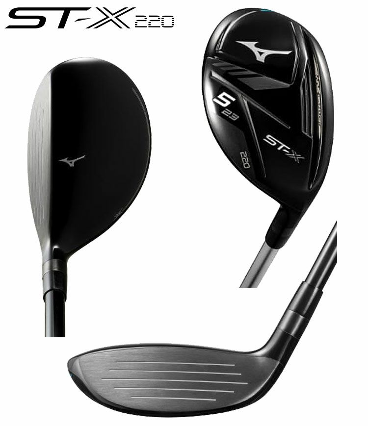 ミズノ ST-X220 ユーティリティ4番20°（中古ゴルフクラブ在庫数55万本  