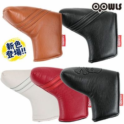 毎日発送】OOWLS まるで本革 オンリーカラーズ パターカバー WPIN 