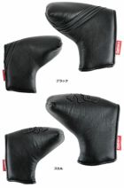 オンリーカラーズパターカバー