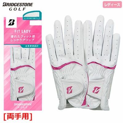 【毎日発送】ブリヂストンゴルフ FIT LADY ゴルフグローブ レディース 両手用 GLG28B BRIDGESTONEGOLF 2022春夏モデル 日本正規品