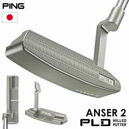 Ping 取り出せる GLE3 Anser パター 33inch