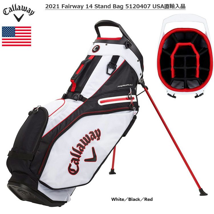 キャロウェイ 2021 Fairway 14 Stand Bag 5120407 キャディバッグ スタンドバッグ 14分割 約2.4kg 11型  フード付属 USA直輸入品 | ジーパーズ公式オンラインショップ（JYPER'S）