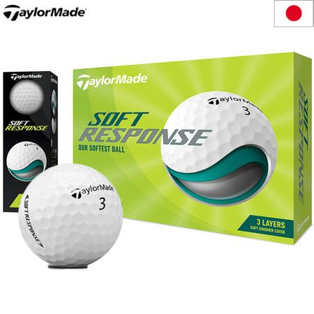 テーラーメイド 2022 SOFT RESPONSE ソフトレスポンス 3ピース アイオノマーカバー ゴルフボール 1ダース（全12球） 日本正規品  | ジーパーズ公式オンラインショップ（JYPER’S）