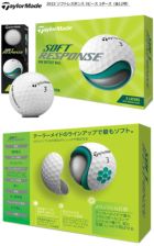 毎日発送】テーラーメイド 2022 SOFT RESPONSE ソフトレスポンス 3