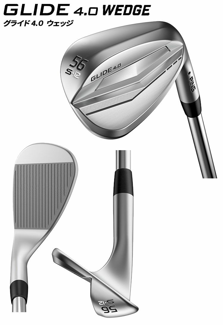 毎日発送】PING ピン GLIDE 4.0 グライド4.0 ウェッジ メンズ 右用 