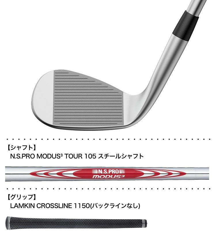 毎日発送】PING ピン GLIDE 4.0 グライド4.0 ウェッジ メンズ 右用