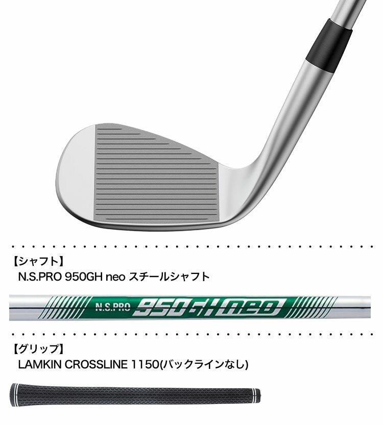 履き心地◎ PING ピン GLIDE 4.0 ウエッジ Aerotech Steel Fiber fc