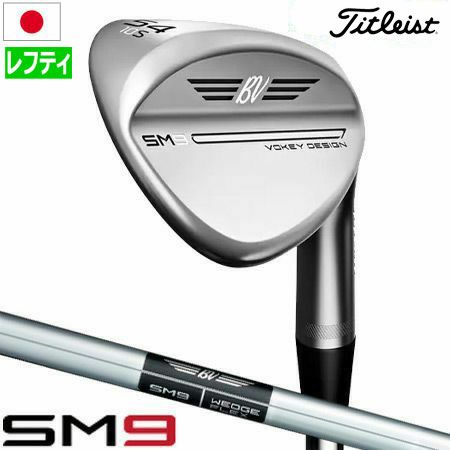 タイトリスト_Titleist_Vokey_Design_SM9_Wedge_ウェッジ_ゴルフクラブ_2022