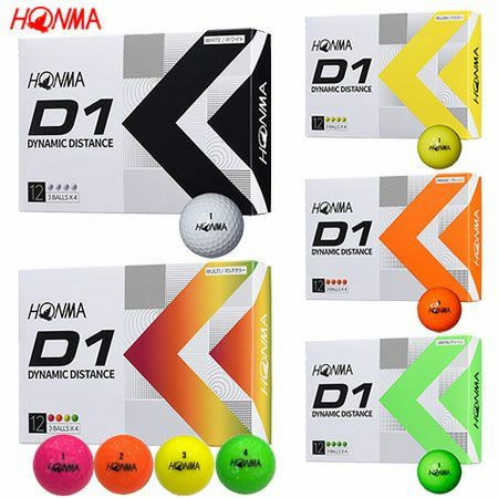 【毎日発送】本間ゴルフ HONMA D1ボール BT2201 1ダース(12球入)...