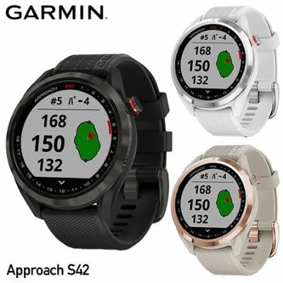 毎日発送】ガーミン GARMIN Approach S42 ゴルフナビ 腕時計型 2022年
