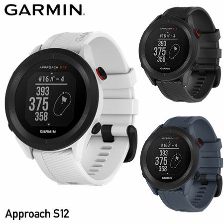 GARMINゴルフナビ腕時計型