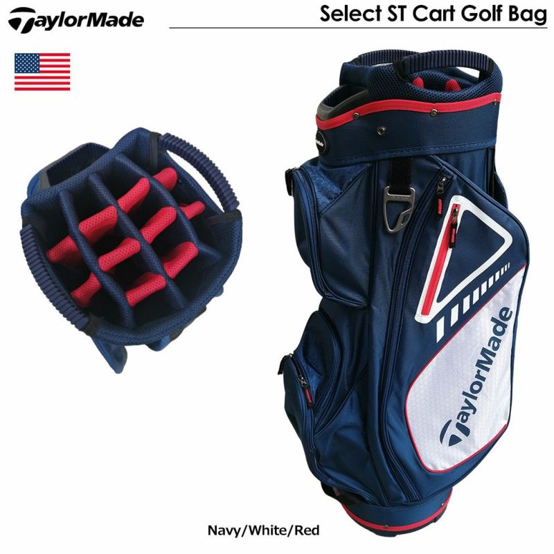 毎日発送】テーラーメイド Select ST Cart Golf Bag 15分割 10.5型 約