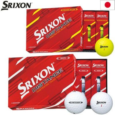 毎日発送】スリクソン 2023 SRIXON Z-STAR ダイヤモンド ゴルフボール