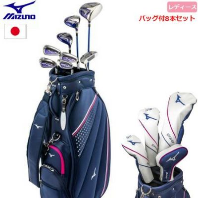 レディース】【キャディバッグ付セット】キャロウェイ CALLAWAY 
