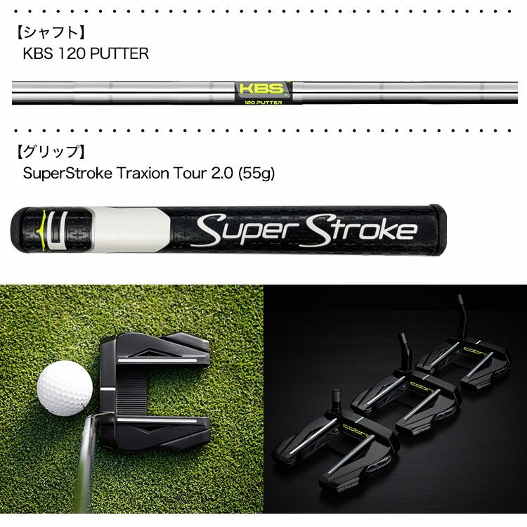 コブラ KING 3D Printed Supernova-30 Black Putter パター メンズ 右用 cobra USA直輸入品【土日祝も発送】  | ジーパーズ公式オンラインショップ（JYPER'S）