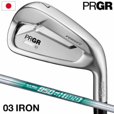 プロギア PRGR 03 アイアン 単品(5I,6I) メンズ N.S.PRO 850GH neo シャフト装着 2022年モデル 日本正規品 日本モデル ゴルフ ゴルフクラブ 右用 右打ち 右利き NSプロ 850GHネオ