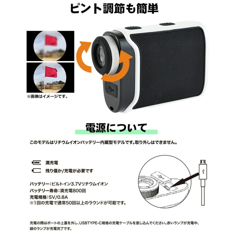 毎日発送】レンジファインダー レーザー距離器 軽量 コンパクト
