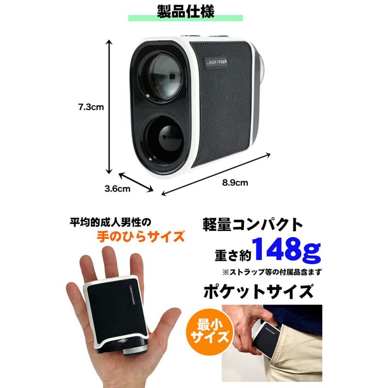 距離器 軽量 コンパクト OOWLS MINI LAZER FINDER KC 楽天市場】OOWLS MINI LAZER FINDER KC レンジファインダー