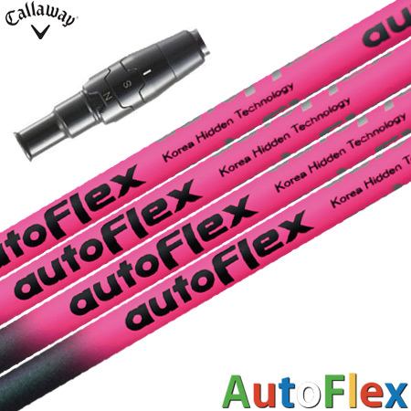 キャロウェイ スリーブ付きシャフト AutoFlex オートフレックス 