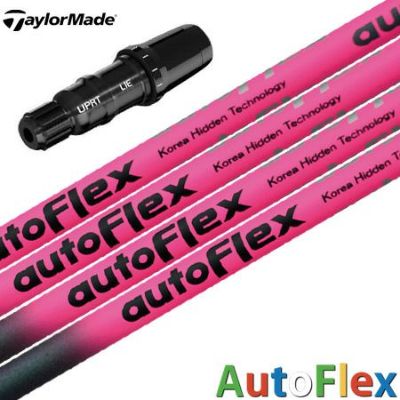 テーラーメイド スリーブ付きシャフト AutoFlex オートフレックス