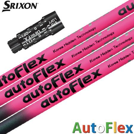 スリクソン スリーブ付きシャフト AutoFlex オートフレックス ...