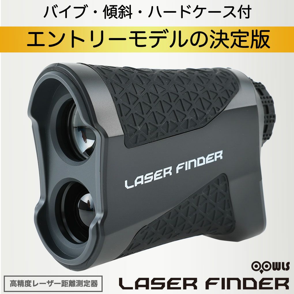 レンジファインダーKA
