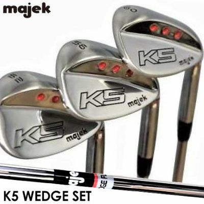 毎日発送】MAJEK K5 WEDGE SET ウェッジ 3本セット(52°/56°/60°)メンズ