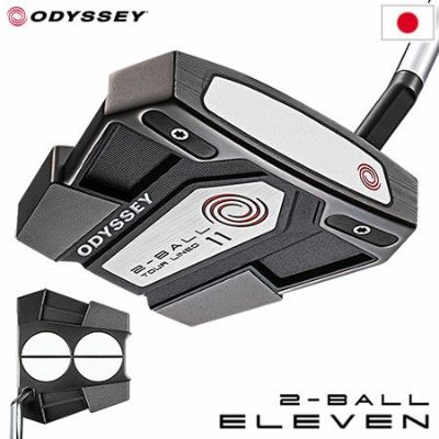 オデッセイ (ODYSSEY) 右用 パター WHITE HOT OG 2-BALL (STROKE LAB 