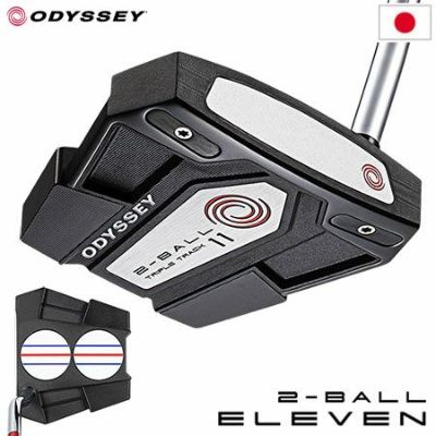 ODYSSEY オーワークス#2 右用 33インチ | www.innoveering.net